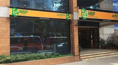 NBP rejects news of cyberattack on ATM machines