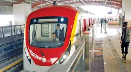 Punjab CM Buzdar inaugurates Lahore Orange Line Train project