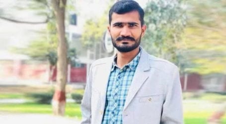 University student gunned down in Faisalabad