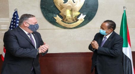US removes Sudan from sponsors of terrorism blacklist