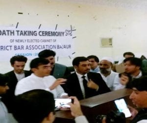 Mohsin Dawar stopped from delivering speech at Bajaur Bar Council event