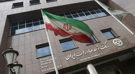 US imposes sanctions on Iranian banks, financial sector