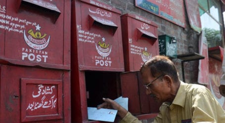 FIA arrests two post office employees for Rs22m fraud