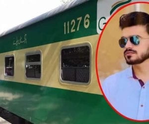Youth dies after falling from train