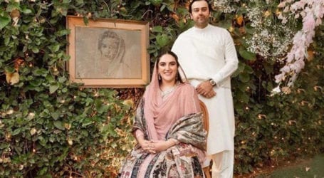 Fiance Mahmood Chaudhry expresses love for Bakhtawar Bhutto