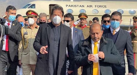 PM Imran Khan reaches Kabul on one-day visit
