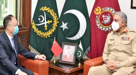 Chinese Ambassador meets General Qamar Javed Bajwa