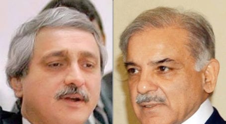 Money laundering cases: FIA registers FIR against Jahangir Tareen, Shehbaz Sharif