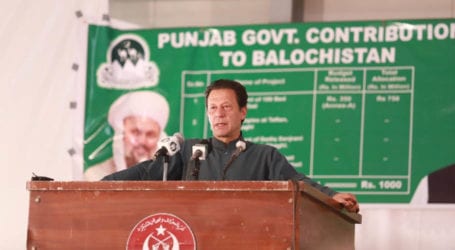 PM Imran Khan announces mega development package for Balochistan
