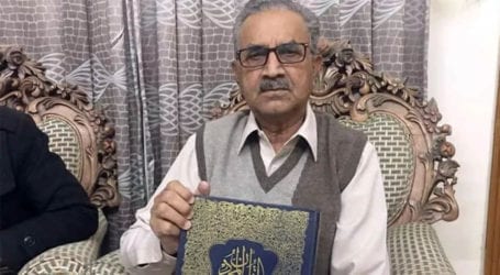 Man translates Holy Quran in Potohari language