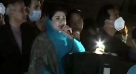 Will continue to fight for people’s rights: Maryam Nawaz