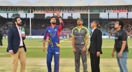 PSL Final 2020: Lahore Qalandars wins toss, elect to bat first