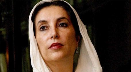 Remembering Benazir Bhutto – An enduring icon