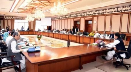 PM summons Federal Cabinet meeting tomorrow