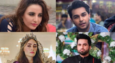 Who were Pakistan’s most Googled people in 2020?
