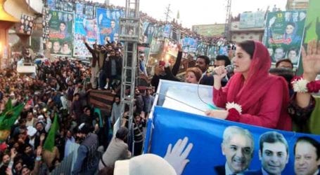 ‘It’s time to get rid of PTI govt’: Maryam invites people to Lahore rally