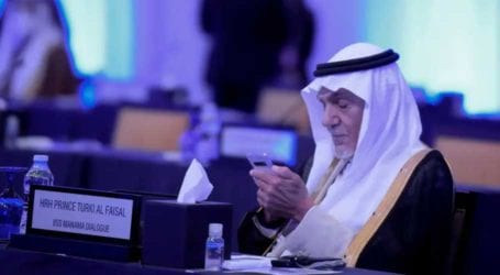 ‘Normalisation must help Palestinians’: Saudi Prince criticises Israel