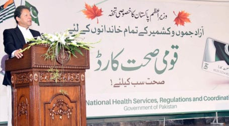 PM launches Sehat Sahulat Programme for AJK