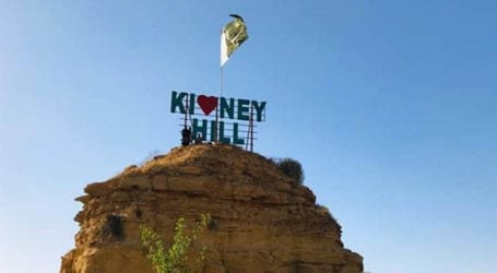 Eviction notices issued to Karachi’s Kidney Hill Park residents