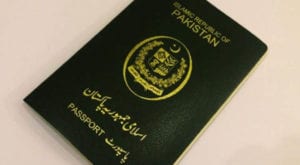 Now you can get Pakistani passport within few days as delivery time reduced