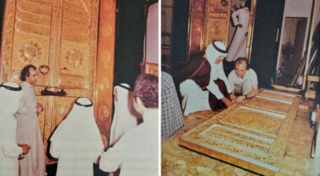Designer of Holy Kaaba’s doors passes away