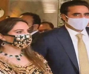 First picture of Bakhtawar Bhutto Zardari’s valima come to light