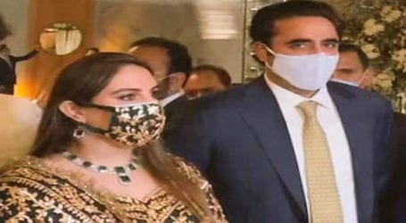 First picture of Bakhtawar Bhutto Zardari’s valima come to light