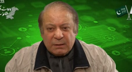 PM Imran ignoring directions of ECP in foreign funding case: Nawaz Sharif