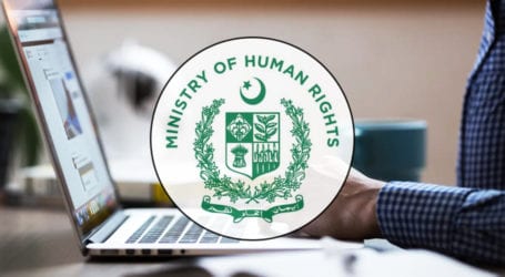 Pakistan’s first ‘Human Rights Information Resource Portal’ launched