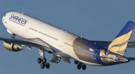 Court orders: FIA starts process for attachment of Shaheen Air’s properties