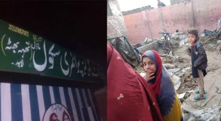 Woman, son dead, four injured as roof collapses in Lahore