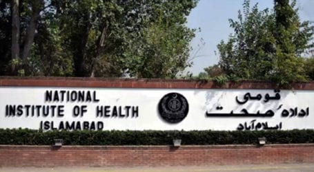 NCOC confirms two cases of UK COVID-19 variant in Pakistan