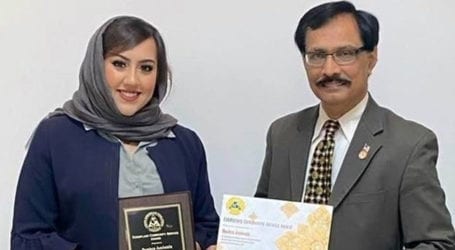 Pakistani-origin Bushra Amiwala receives award for exemplary community service