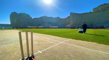 Is Gwadar’s cricket stadium the most beautiful in the world?
