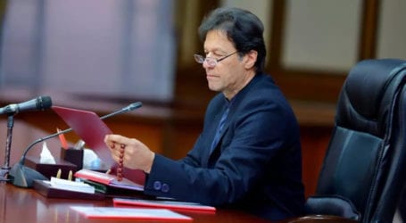 PM to chair federal cabinet meeting on Feb 16