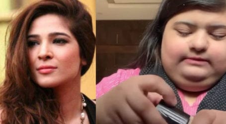 I loved your tutorial Rida: Ayesha Omer applauds down syndrome girl’s makeup video