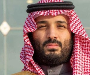 Saudi crown prince launches National Industrial Strategy