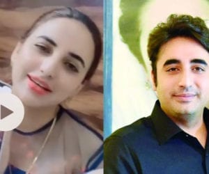 Hareem Shah in awe of Bilawal Bhutto in viral video