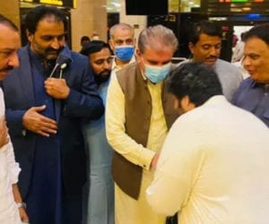 Qureshi arrives in Karachi amid rift over awarding Senate tickets