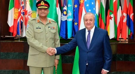 COAS Bajwa, Uzbekistan’s foreign minister discuss Afghan peace process