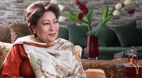 PTV’s first female anchor Kanwal Naseer passes away