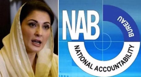 NAB postpones Maryam Nawaz’s hearing scheduled for tomorrow
