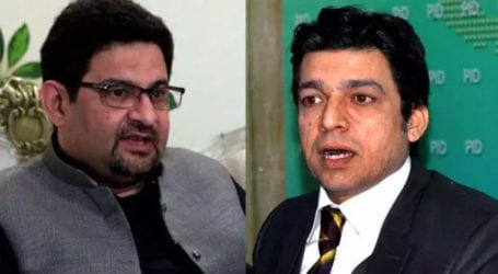 PML-N picks Miftah Ismail for by-polls on NA-245 constituency