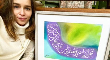 GoT actress Emilia Clarke shares message of support for Syrians