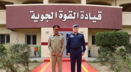 CJCSC discusses regional security with Iraqi authorities