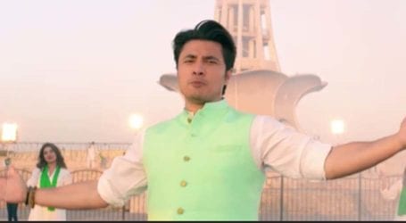 ‘One nation, one destination’ – ISPR launches teaser for Pakistan Day song
