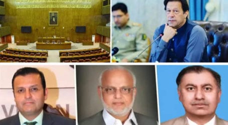 PM to announce candidate for Deputy Chairman Senate today