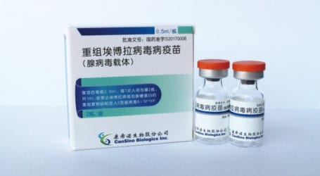 China to provide more COVID-19 vaccine doses by March 31