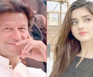 Jannat Mirza overtakes PM Khan, become most followed celebrity on social media