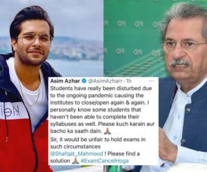 Exams Cancel Hoga: Asim Azhar urges Shafqat Mahmood to find solution for students